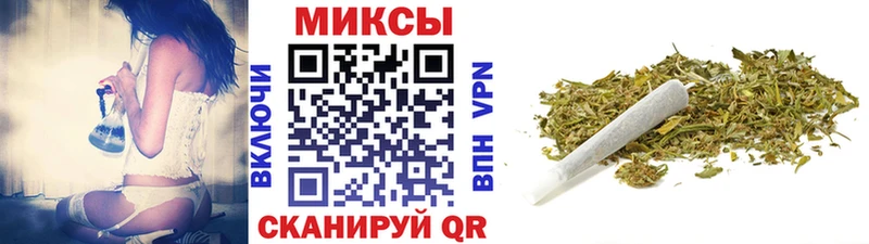 БУТИРАТ BDO  Боровск 