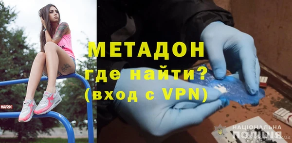 скорость mdpv Алзамай