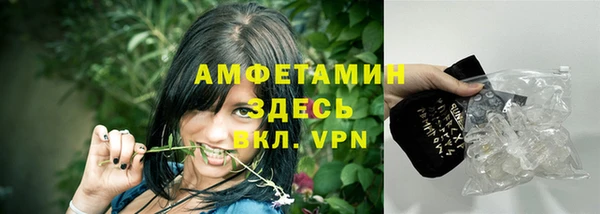 таблы Покров