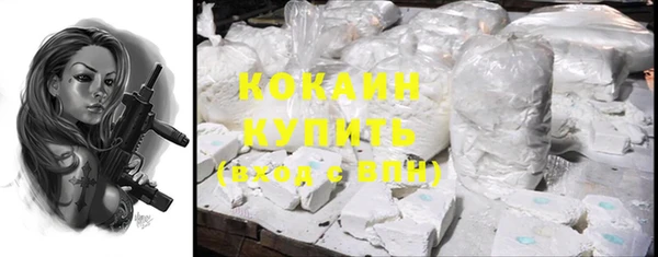 скорость mdpv Алзамай