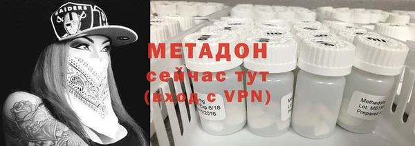 прущая мука Покачи