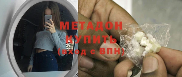 скорость mdpv Алзамай