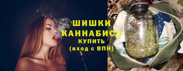 марки lsd Пестово