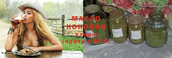 прущие грибы Алексин
