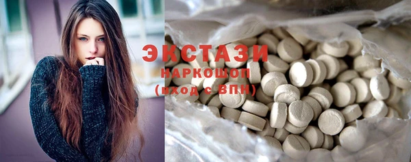 прущие грибы Алексин