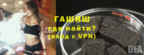 скорость mdpv Алзамай