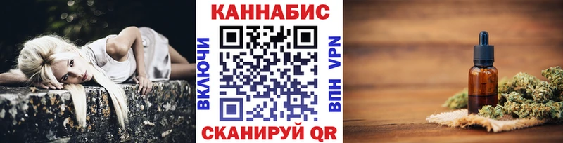 Бошки марихуана ГИДРОПОН  где купить наркотик  Боровск 